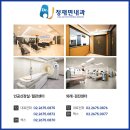정재면내과의원 네이버블로그