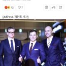 폭스, '킹스맨2' 무대인사 취소에 '예매권 4장+포스터+굿즈' 보상 이미지