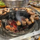 한돈참숯꼬기부곡점 네이버블로그