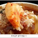 서초명가 - 서초구 서초동 | 서초명가