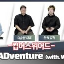 주식회사 이노레드