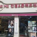 렌즈미안경콘텍트 이미지