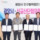 더블에스테크