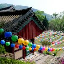 보살사 이미지