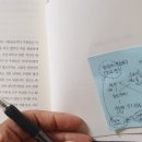깡패족보 이미지