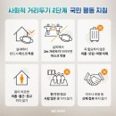 시혜종덕 이미지