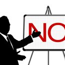 대우 행정사 사무소 이미지