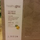 안녕헬시