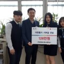 부천정보산업고 이미지