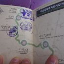 낙동강종주로 이미지