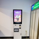 더벤티한국해양대