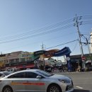 손한의원 | 영천 한의원 후기｜손 많이 쓰는 직업, 손목 통증 침 치료 과정 솔직 정리