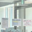 북초교 | 성남 수영장 수정유스센터 무료로 시범 운영 중, 웨이팅 및 이용 후기