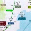 송이 부동산중개사무소 이미지