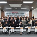 이태규축사 이미지