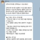샤르망드레스 | [브라이덜 헤미쉬] 6월 본식 드레스 투어, 셀렉 후기 & 르베뉴 메이크업 (추가금 없는것, 있는것 공유...