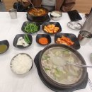 따로 소고기국밥 | [경주국밥 맛집] 내조국국밥 경주점, 겨울 추위 녹이는 뜨끈한 소머리 국밥 &amp; 소고기 국밥 후기!