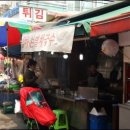 목동깨비시장 (목3동시장) 이미지