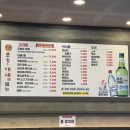 오늘 대패 | 양산 석산 맛집 오늘은대패 내돈내산 솔직후기! 가족 외식 장소로 찐 추천하는 이유