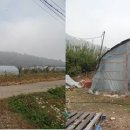 영인파출소 이미지