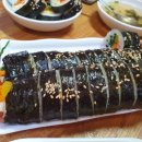 쫑아분식 이미지