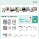 세명혼수이불