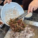 풍성한 집 | 해운대 현지인 맛집 구성부터 풍성한 할매집