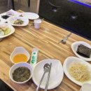 이선생 왕코다리 이미지