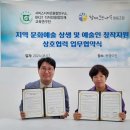 광주디자인협동조합 이미지