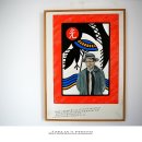 화개우체국 이미지