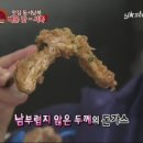 양천돈까스