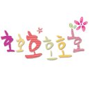 재리쥬 이미지