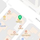 인천애견호텔 사이좋개 송도점 이미지
