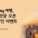 ㈜삼성렌트카 이미지