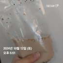 주말 만보이상 걷기미션/동촌유원지/망우당공원/진주냉면 남가옥