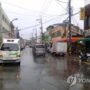 천일목욕탕