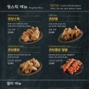 다사랑호프 - 청주시 청원구 내덕로8번길 3 | 다사랑호프
