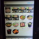 쿄카츠 | [평택역 맛집] 혼밥으로 즐기는 프리미엄 일식 돈카츠, '쿄카츠' 솔직 후기 (치즈&안심)(총점 4.2점)