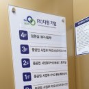 지제역로 이미지