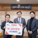 ㈜디에이치원 이미지