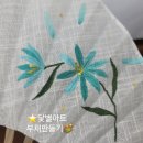 닻별아트 이미지