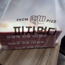 피자먹다 율량점 | 청주1인피자 피자먹다 페퍼로니피자 하와이안피자 고구마피자