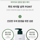 헤어지지마 네이버블로그