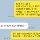 기일농장 이미지