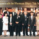 국제케미칼 이미지