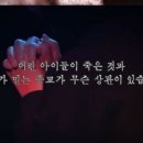 극단 교주 이미지