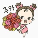 2026. 8/12. basic2 수료♥️ 이미지