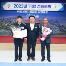 울진시장 이미지