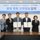 울산대학교 노컷뉴스