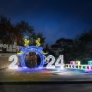 2025 아차산 해맞이 축제 이미지